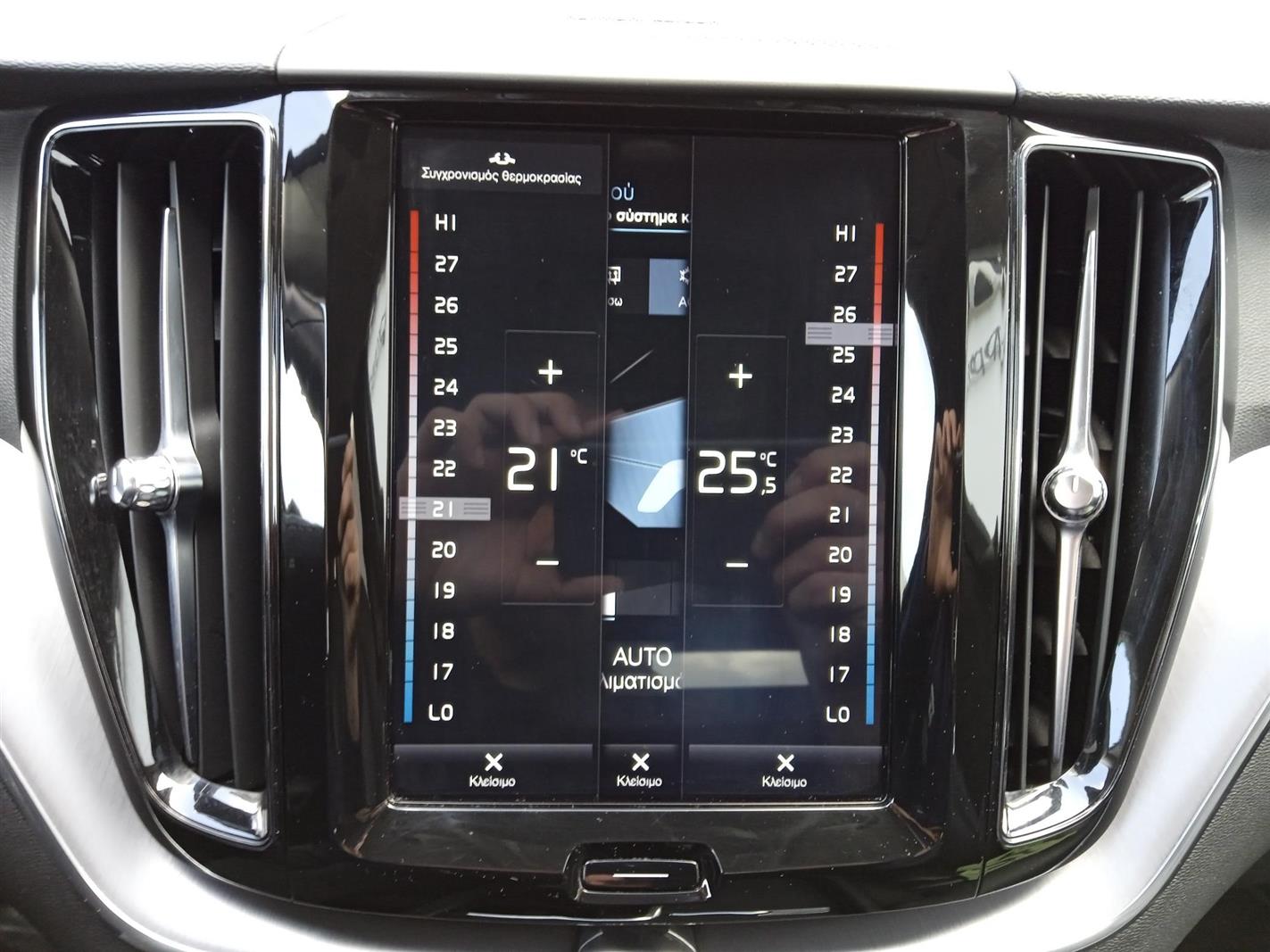Volvo XC60 B5 Mild-Hybrid Petrol AWD Momentum PRO